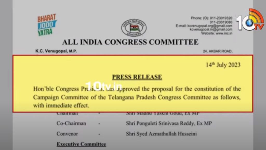 AICC (1)