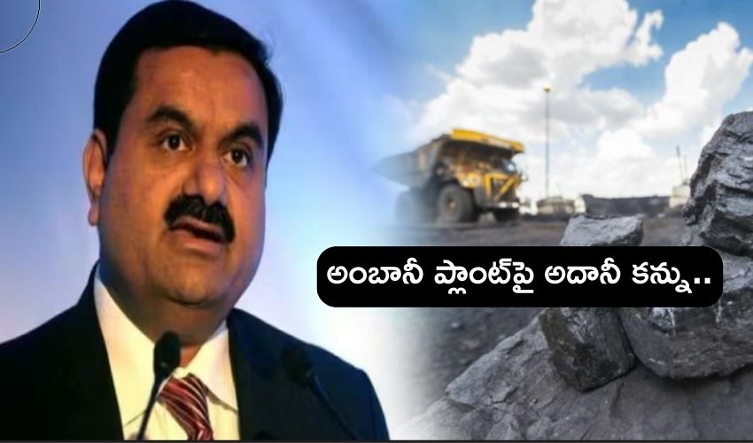 Adani..Ambani coal plants