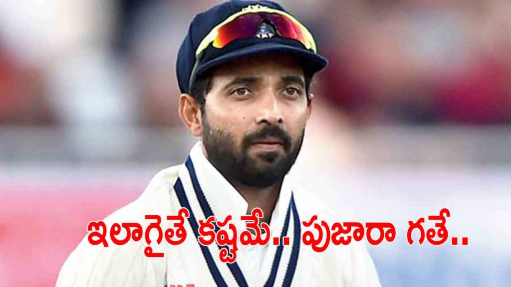 Ajinkya Rahane