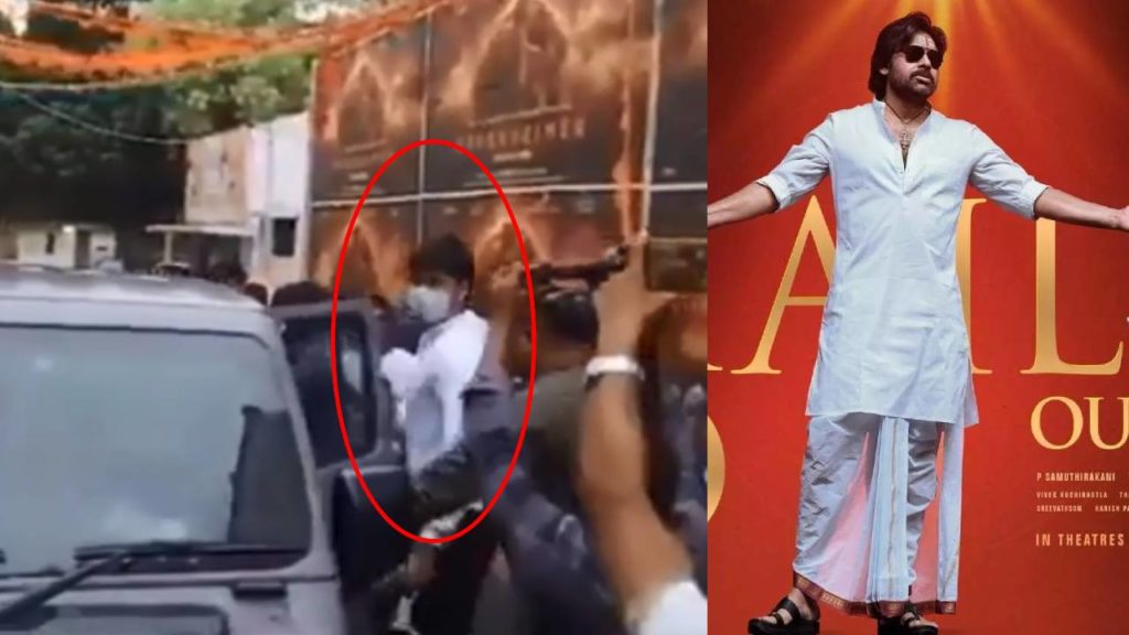 Akira Nandan watch Pawan Kalyan Sai Dharam Tej Bro movie with fans