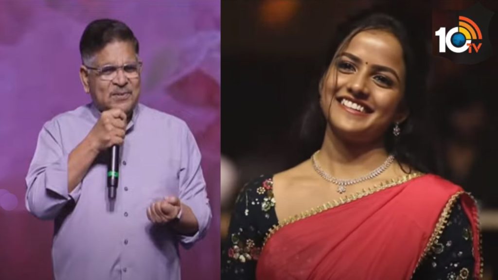 Allu Aravind offered movie to Vaishnavi Chaitanya before Baby Release