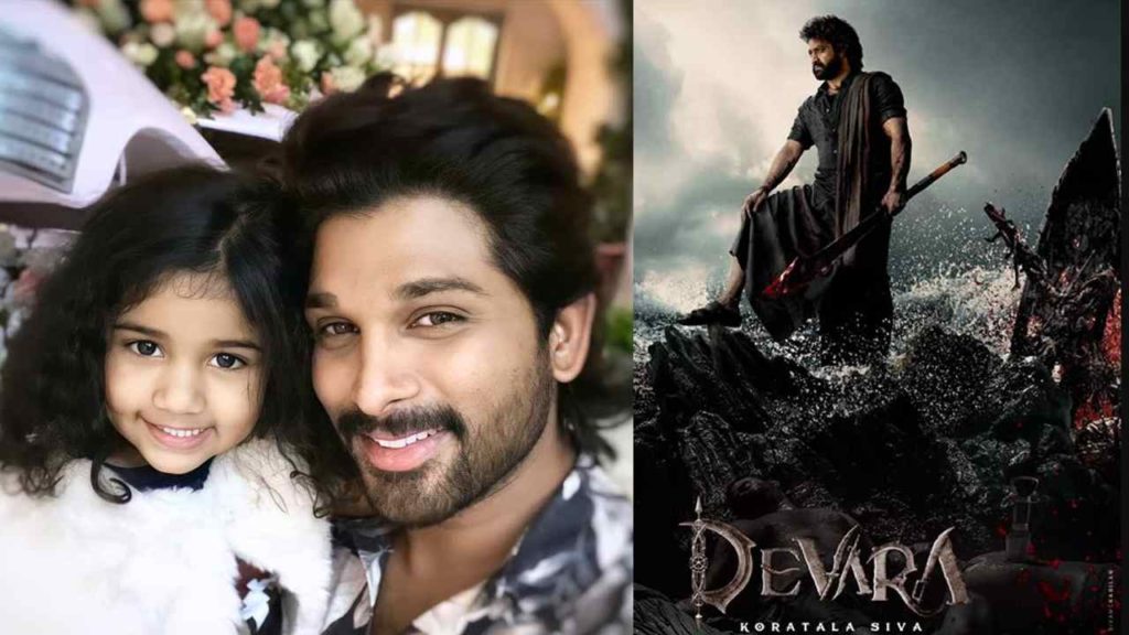 Allu Arha charged 20lakhs remuneration to act in ntr devara