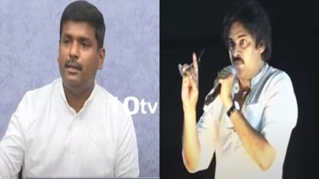 Amarnath Comments Pawan