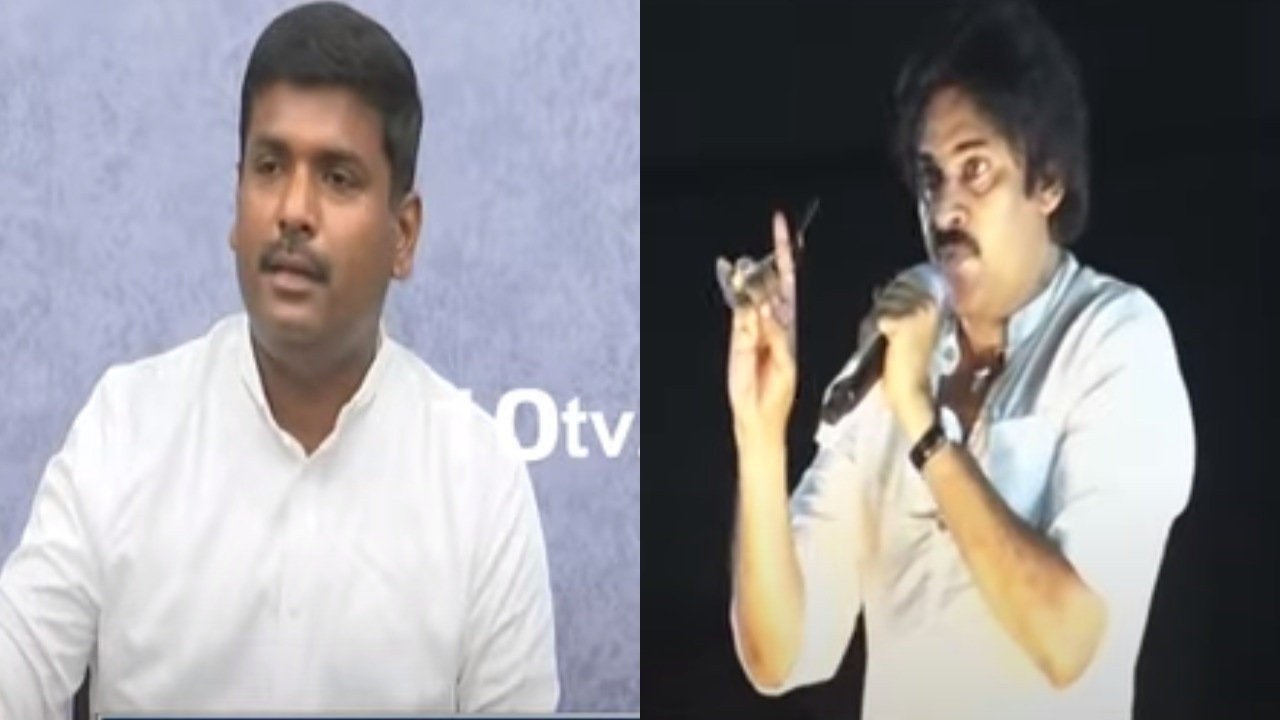 Gudivada Amarnath : పవన్ కళ్యాణ్ కనిపిస్తే.. ఎక్కడ తాళి కట్టేస్తారేమోనని ఆడపిల్లలు భయపడుతున్నారు : మంత్రి గుడివాడ అమర్ నాథ్ Gudivada Amarnath : పవన్ కళ్యాణ్ కనిపిస్తే.. ఎక్కడ తాళి కట్టేస్తారేమోనని ఆడపిల్లలు భయపడుతున్నారు : మంత్రి గుడివాడ అమర్ నాథ్