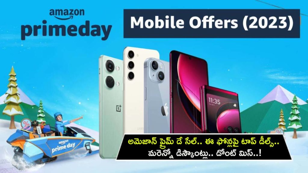 Amazon Prime Day Sale 2023 _ Top deals on OnePlus Nord 3, iQOO Neo 7 Pro you should not miss