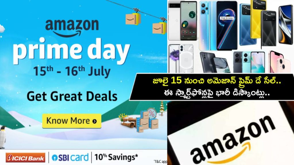 Amazon Prime Day Sale starts on July 15, Deals with big discount on Motorola Razr 40 Ultra, iPhone 14 revealed
