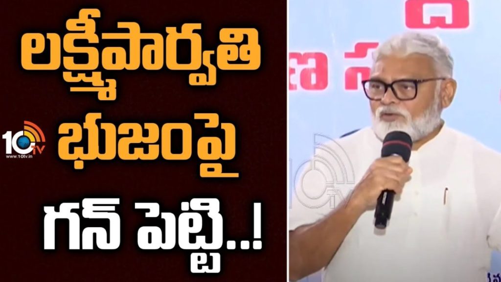 Ambati Rambabu (3)