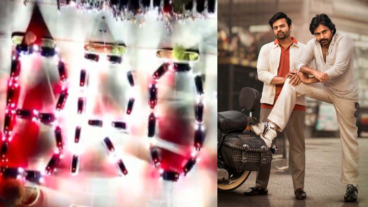 Bro Movie : బ్రో శ్లోకంకి టెస్లా కారుల లైట్ షో సూపర్.. వైరల్ అవుతున్న వీడియో చూశారా..? Bro Movie : బ్రో శ్లోకంకి టెస్లా కారుల లైట్ షో సూపర్.. వైరల్ అవుతున్న వీడియో చూశారా..?