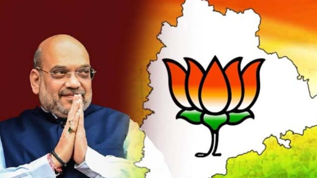 Amit Shah supervise