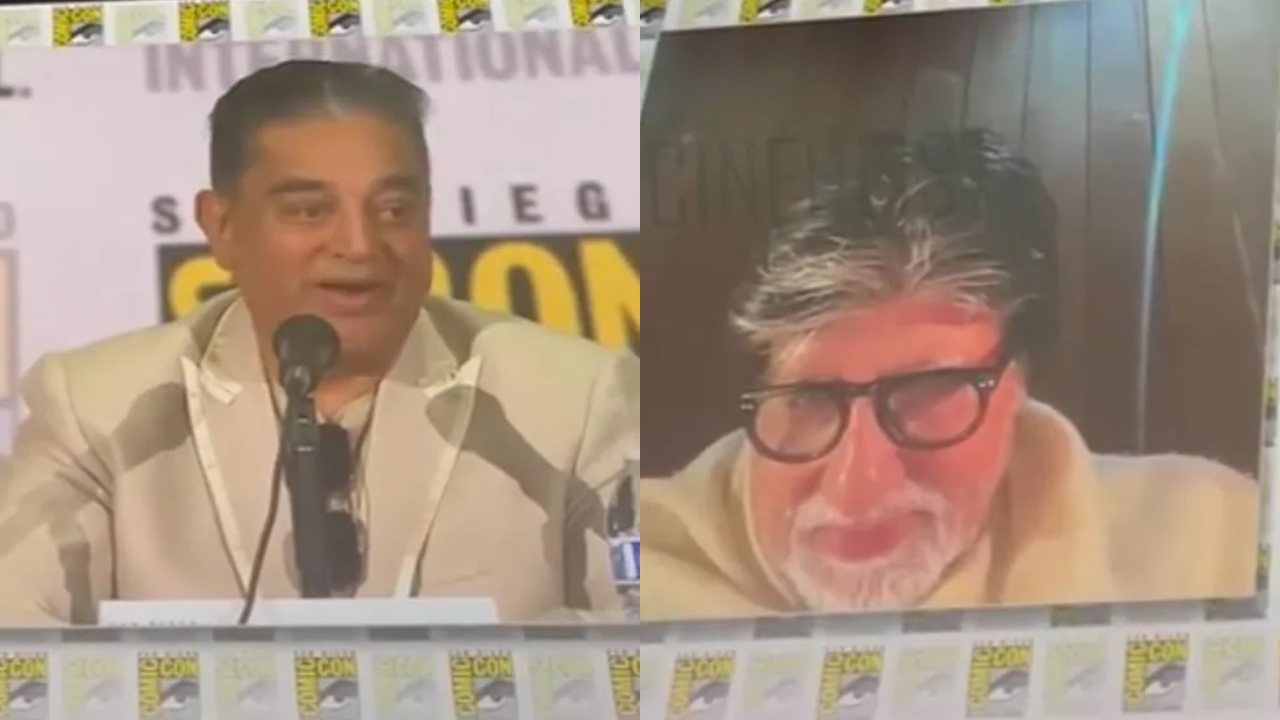 Kamal – Amitabh : హాలీవుడ్ స్టేజి పై కమల్ హాసన్కి అమితాబ్ కౌంటర్.. వీడియో వైరల్! Kamal – Amitabh : హాలీవుడ్ స్టేజి పై కమల్ హాసన్కి అమితాబ్ కౌంటర్.. వీడియో వైరల్!