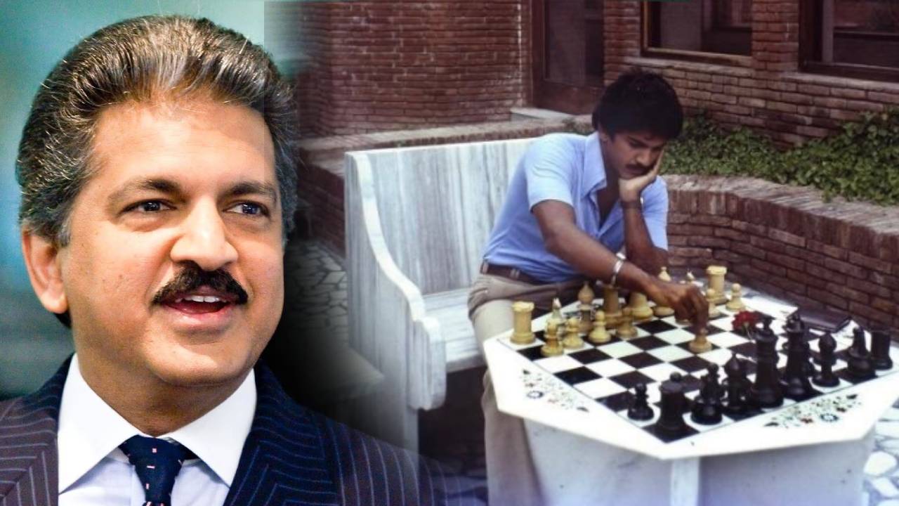 Anand Mahindra : నా భార్య కోసం అలా పోజిచ్చా .. ఆగ్రాలో తన హనీమూన్లో ఫొటో షేర్ చేసిన ఆనంద్ మహీంద్రా Anand Mahindra : నా భార్య కోసం అలా పోజిచ్చా .. ఆగ్రాలో తన హనీమూన్లో ఫొటో షేర్ చేసిన ఆనంద్ మహీంద్రా