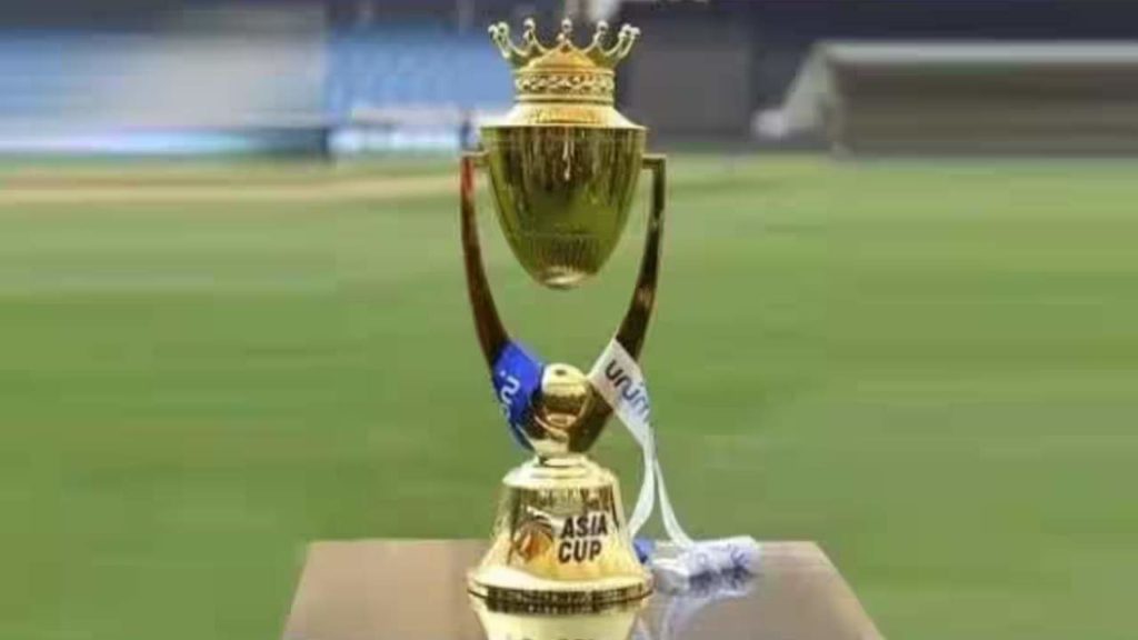 Asia Cup 2023