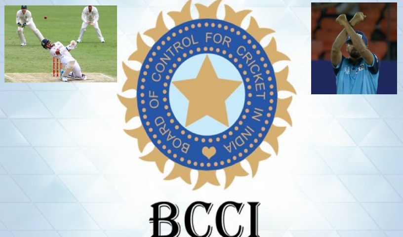 BCCI New Rules