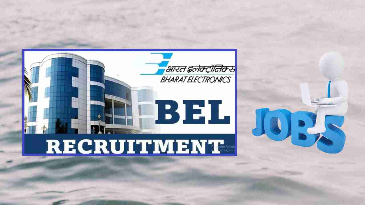 BEL Recruitment : భారత్ ఎలక్ట్రానిన్స్ లిమిటెడ్ లో ఉద్యోగ ఖాళీల భర్తీ BEL Recruitment : భారత్ ఎలక్ట్రానిన్స్ లిమిటెడ్ లో ఉద్యోగ ఖాళీల భర్తీ