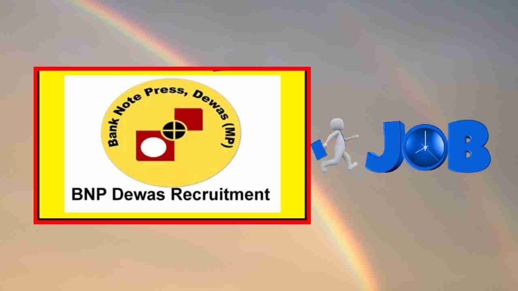 BNP Dewas Recruitment