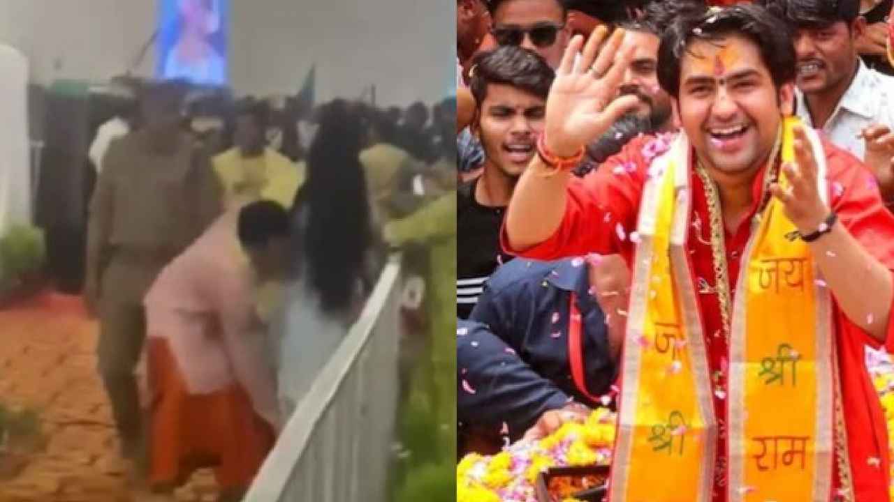 Viral Video : ఆధ్యాత్మిక కార్యక్రమంలో దారుణం.. మహిళ అని కూడా చూడకుండా పైకి ఎత్తి ఎలా విసిరేశాడో చూడండి Viral Video : ఆధ్యాత్మిక కార్యక్రమంలో దారుణం.. మహిళ అని కూడా చూడకుండా పైకి ఎత్తి ఎలా విసిరేశాడో చూడండి