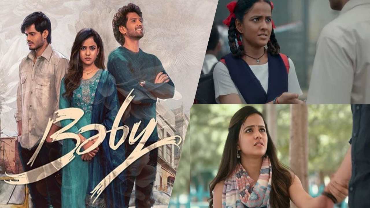 Baby 9 Days Collections : కలెక్షన్లలో ‘బేబీ’ జోరు.. 9 రోజుల్లోనే ఇన్ని కోట్లా? Baby 9 Days Collections : కలెక్షన్లలో ‘బేబీ’ జోరు.. 9 రోజుల్లోనే ఇన్ని కోట్లా?