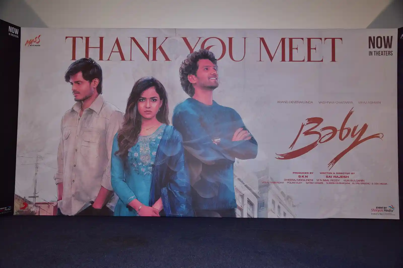 Baby Movie Thank you Meet