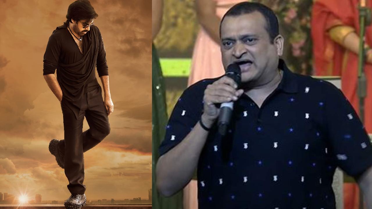 Bro Movie : పవన్ ఫ్యాన్స్కి కిక్ ఇచ్చే న్యూస్.. బ్రో ప్రీ రిలీజ్ ఈవెంట్కి బండ్ల గణేష్ వస్తున్నాడు.. Bro Movie : పవన్ ఫ్యాన్స్కి కిక్ ఇచ్చే న్యూస్.. బ్రో ప్రీ రిలీజ్ ఈవెంట్కి బండ్ల గణేష్ వస్తున్నాడు..