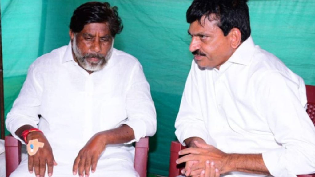 Batti and Ponguleti (File Photo)