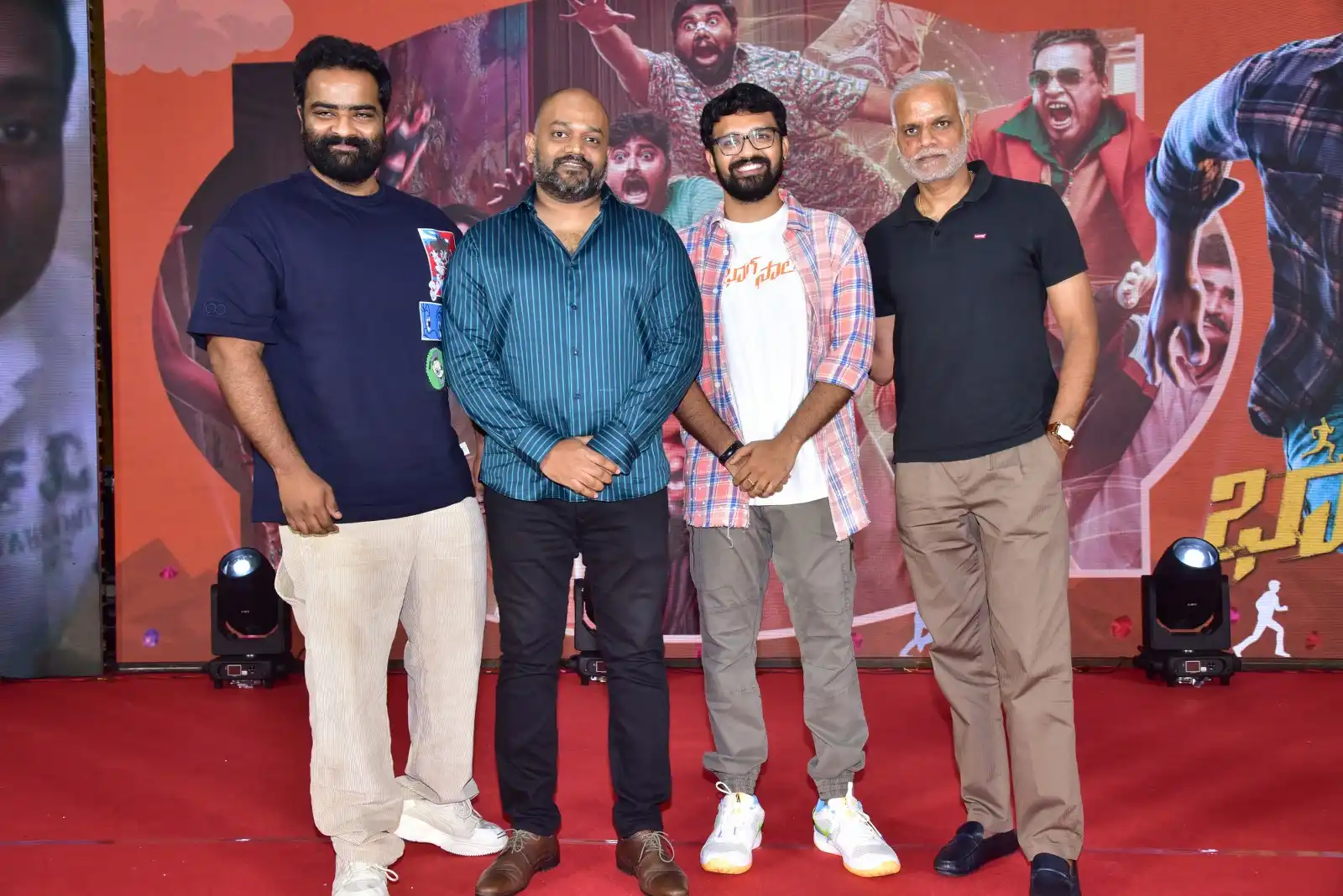 Bhaag Saale Movie Pre Release Event