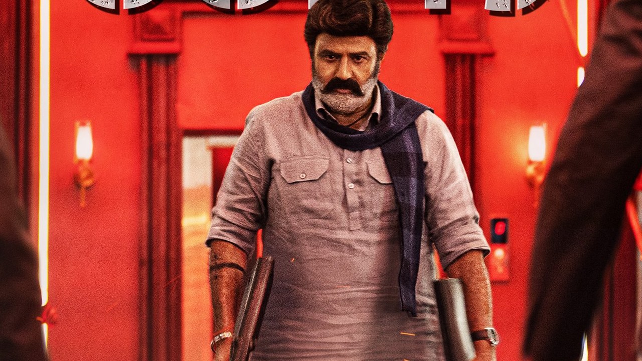 Bhagavanth Kesari Release date: బాలయ్య అభిమానులకు ఆ రోజు పూనకాలే.. భగవంత్ కేసరి రిలీజ్ డేట్ వచ్చేసింది Bhagavanth Kesari Release date: బాలయ్య అభిమానులకు ఆ రోజు పూనకాలే.. భగవంత్ కేసరి రిలీజ్ డేట్ వచ్చేసింది