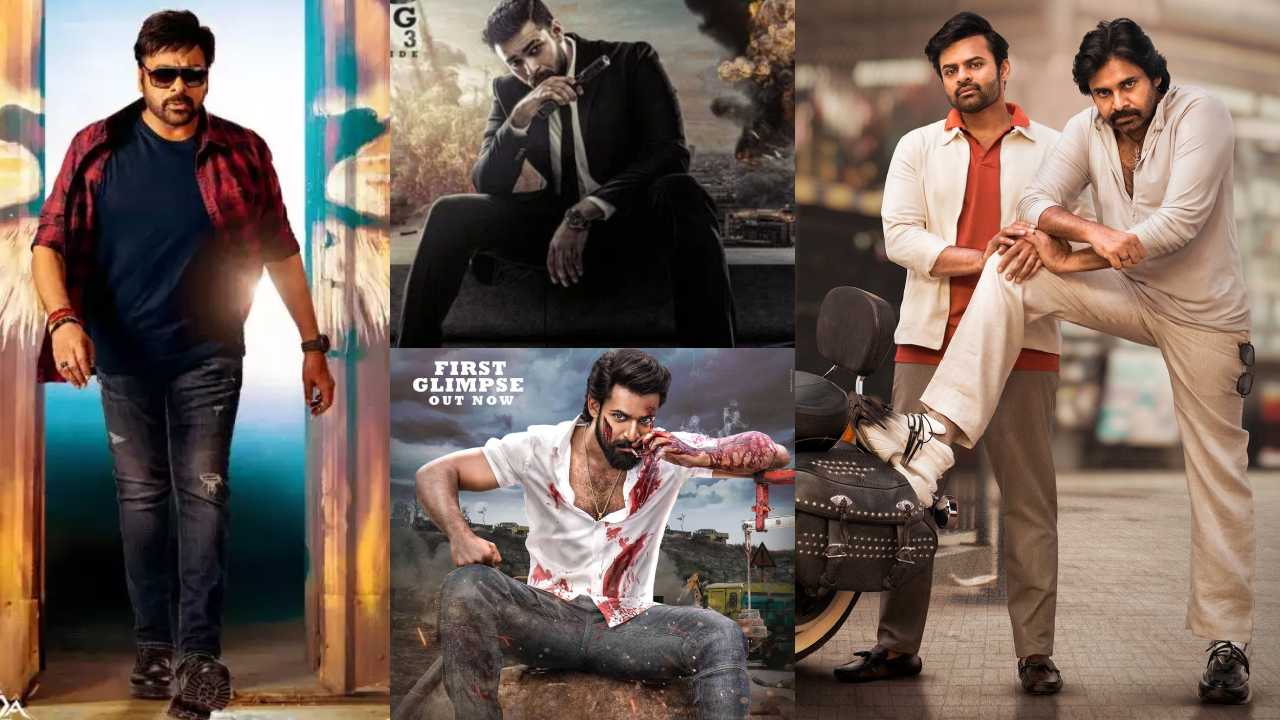 Mega Heroes : ఆగష్టులో మెగా హీరోల సినిమా కార్నివాల్.. పవన్ అండ్ సాయి ధరమ్.. Mega Heroes : ఆగష్టులో మెగా హీరోల సినిమా కార్నివాల్.. పవన్ అండ్ సాయి ధరమ్..