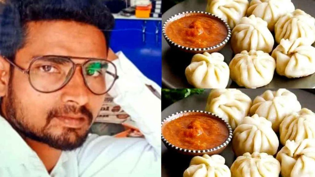 Bihar Eating Momos
