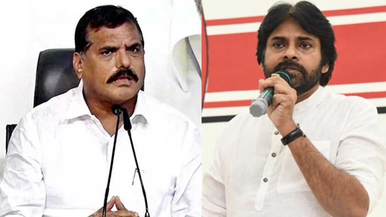 Botsa Satyanarayana : పవన్ కళ్యాణ్ కు ట్యూషన్ చెబుతా : మంత్రి బొత్స Botsa Satyanarayana : పవన్ కళ్యాణ్ కు ట్యూషన్ చెబుతా : మంత్రి బొత్స