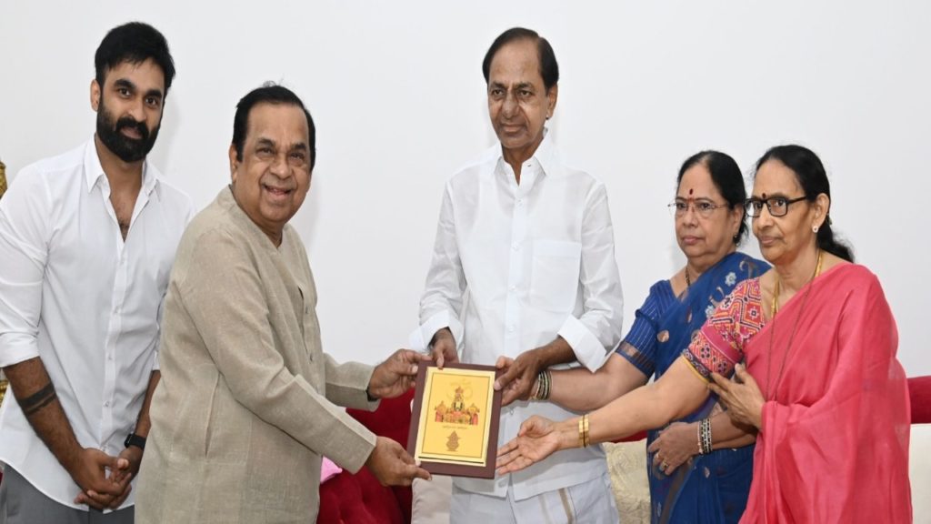 Brahmanandam met CM KCR
