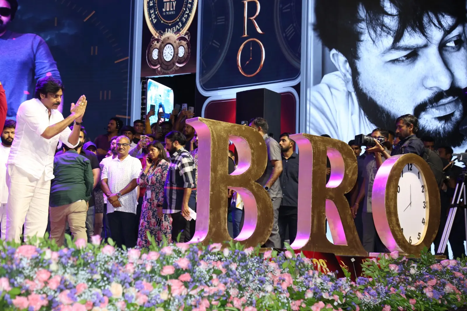 Bro Movie Pre Release Event