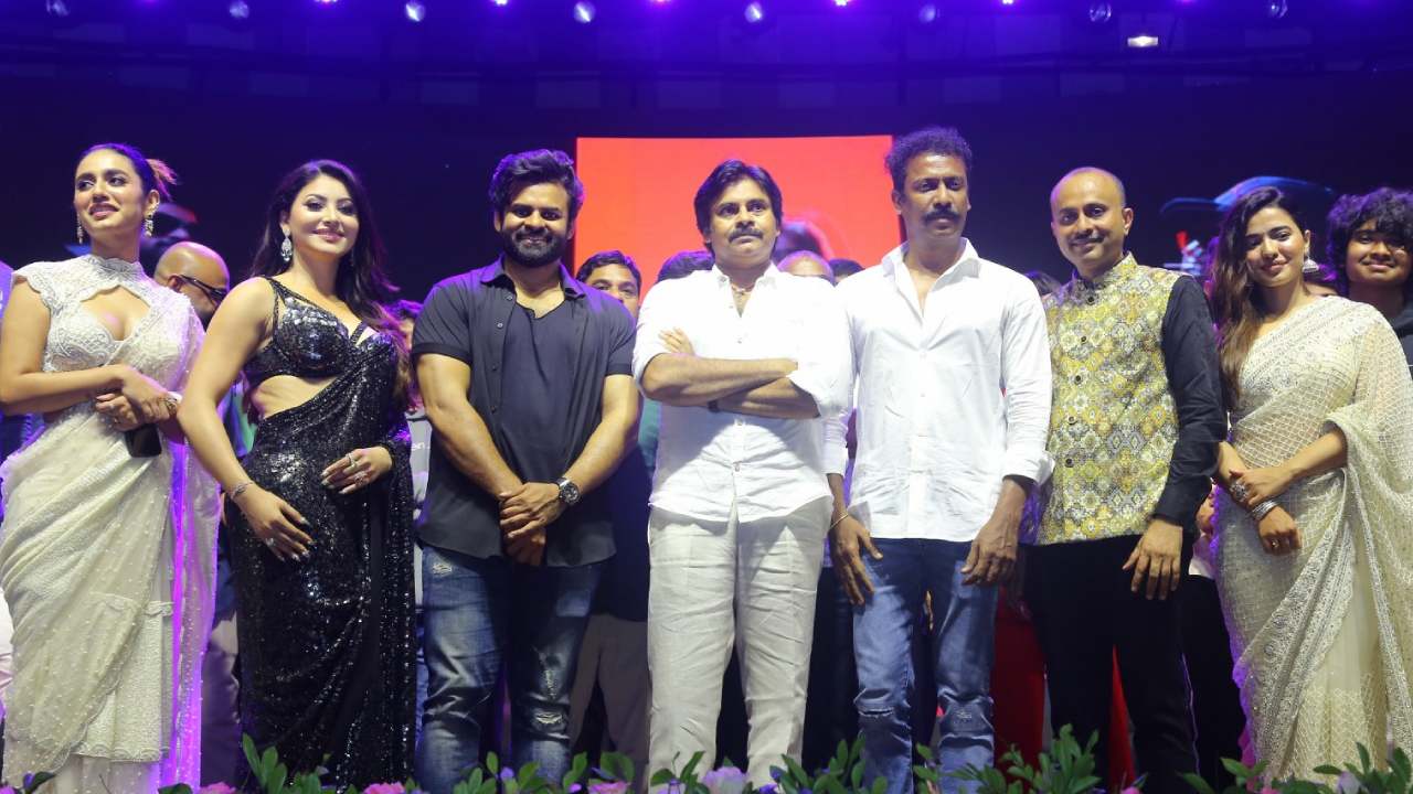 Bro Movie Pre Release Event : ‘బ్రో’ ప్రీ రిలీజ్ ఈవెంట్ గ్యాలరీ..