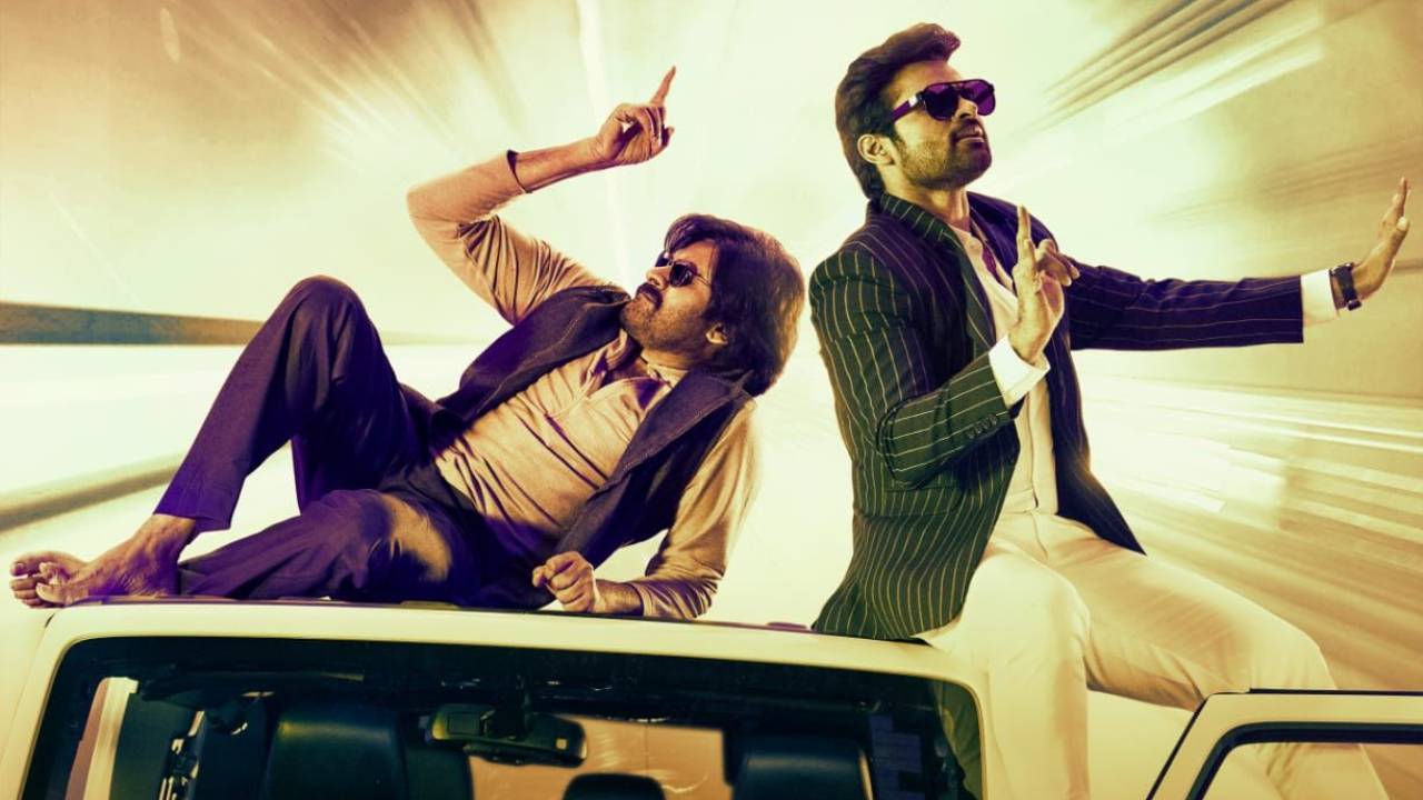 Bro Movie : అదరగోట్టిన ‘బ్రో’ కలెక్షన్స్.. రెండు రోజుల్లో 75 కోట్లు దాటేసిందిగా.. థియేటర్స్లో పవన్ సునామీ.. Bro Movie : అదరగోట్టిన ‘బ్రో’ కలెక్షన్స్.. రెండు రోజుల్లో 75 కోట్లు దాటేసిందిగా.. థియేటర్స్లో పవన్ సునామీ..