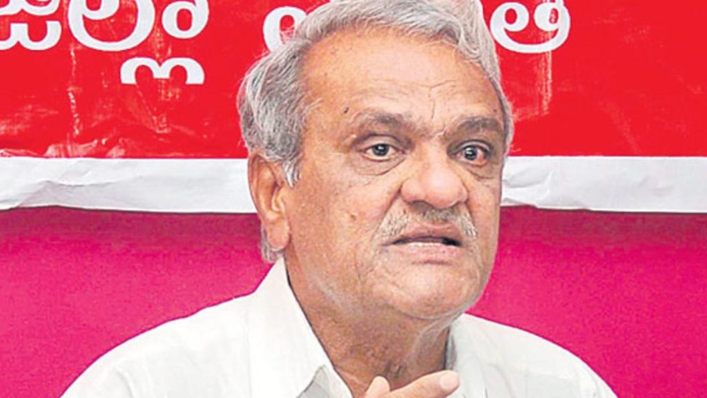 CPI Narayana (1)