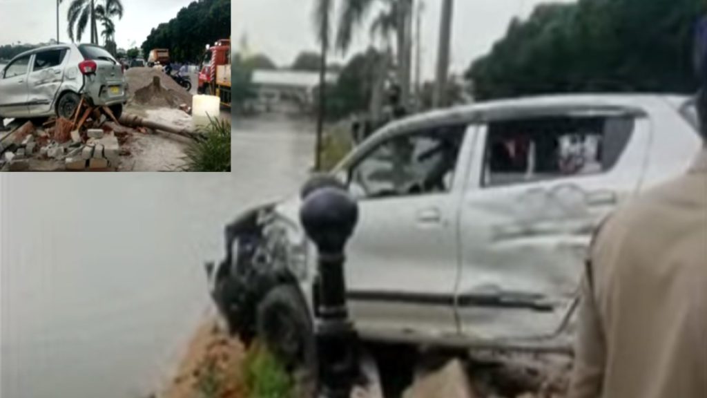 Car Accident