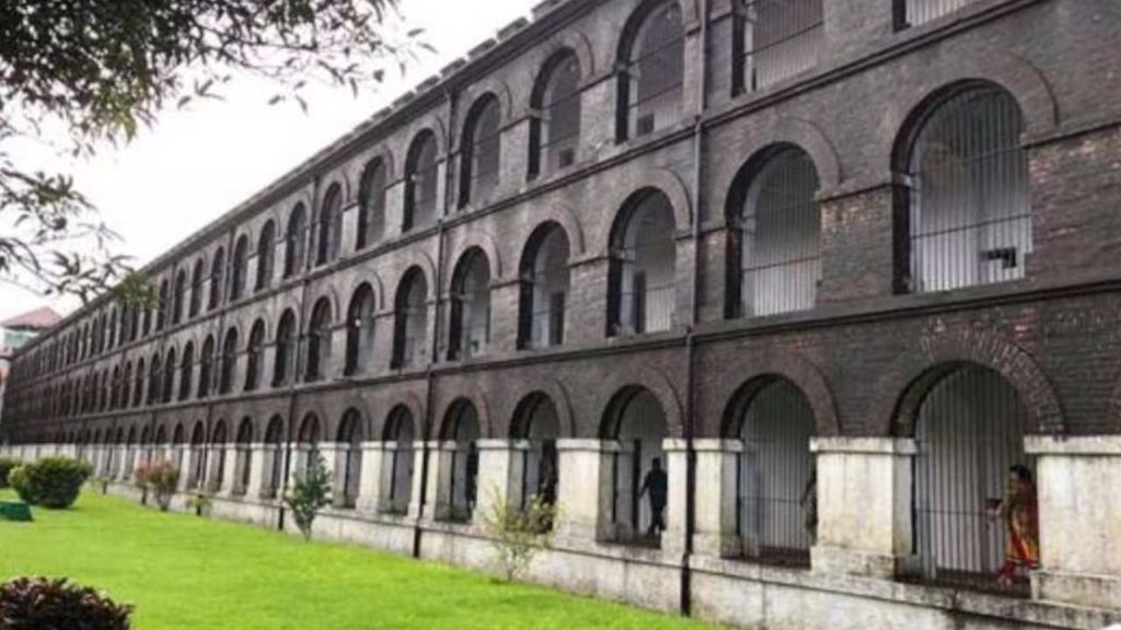 Cellular Jail