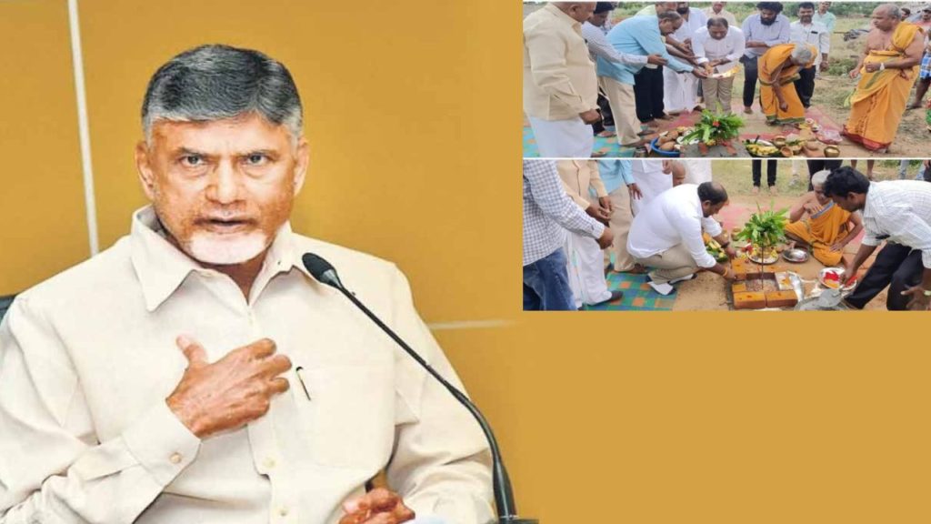 Chandrababu House Construction