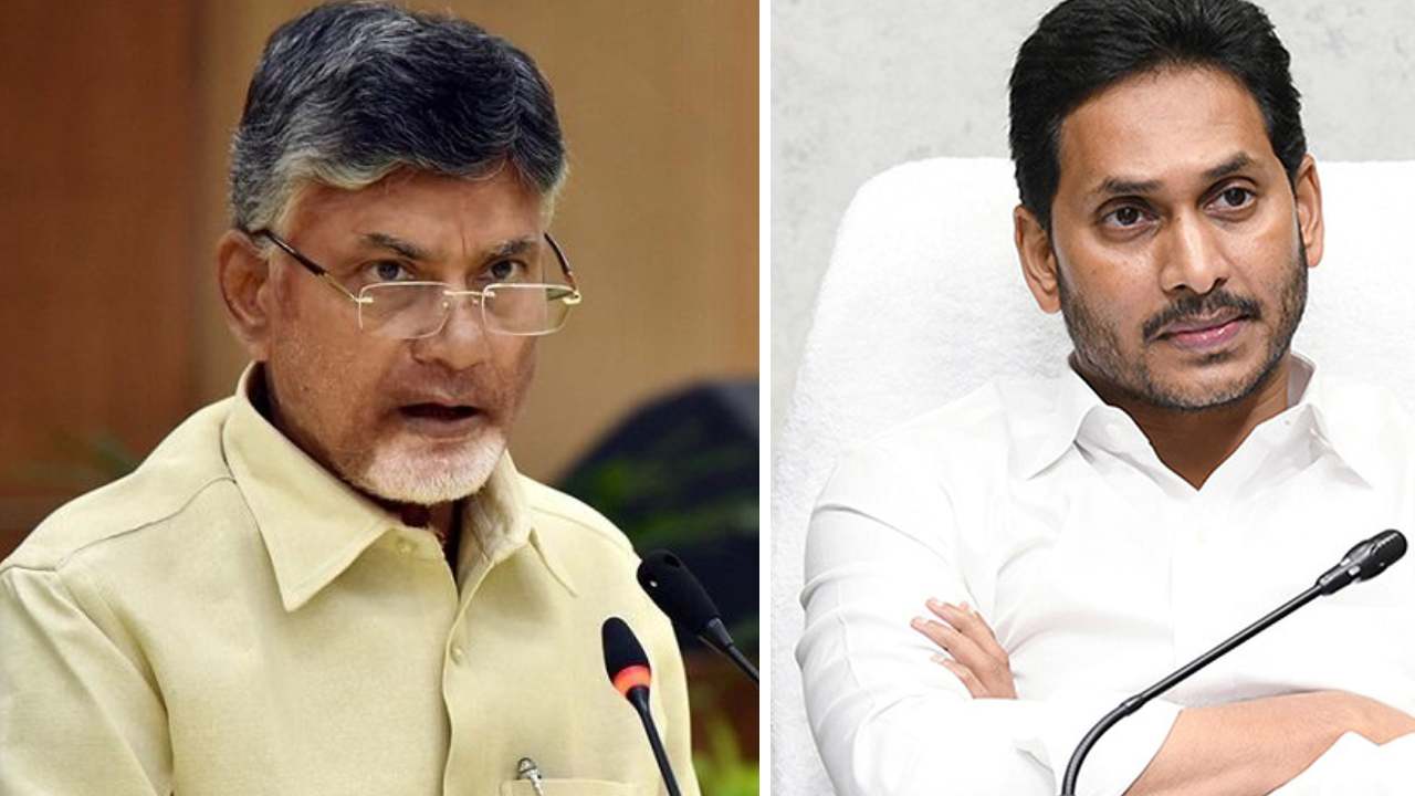 Chandrababu Naidu: జగన్ మూర్ఖత్వానికి ఒక జాతి మొత్తం బలి అవ్వాలా? ఐదేళ్లలో ఒక్క బిల్డింగ్ కట్టలేదు Chandrababu Naidu: జగన్ మూర్ఖత్వానికి ఒక జాతి మొత్తం బలి అవ్వాలా? ఐదేళ్లలో ఒక్క బిల్డింగ్ కట్టలేదు