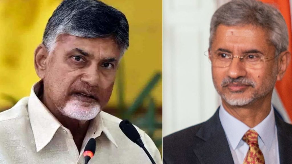 Chandrababu Naidu