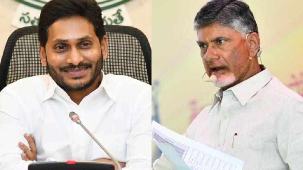 N Chandrababu Naidu