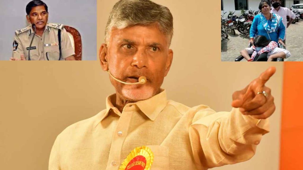Chandrababu Naidu