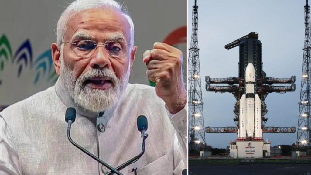 Chandrayaan-3 Launch