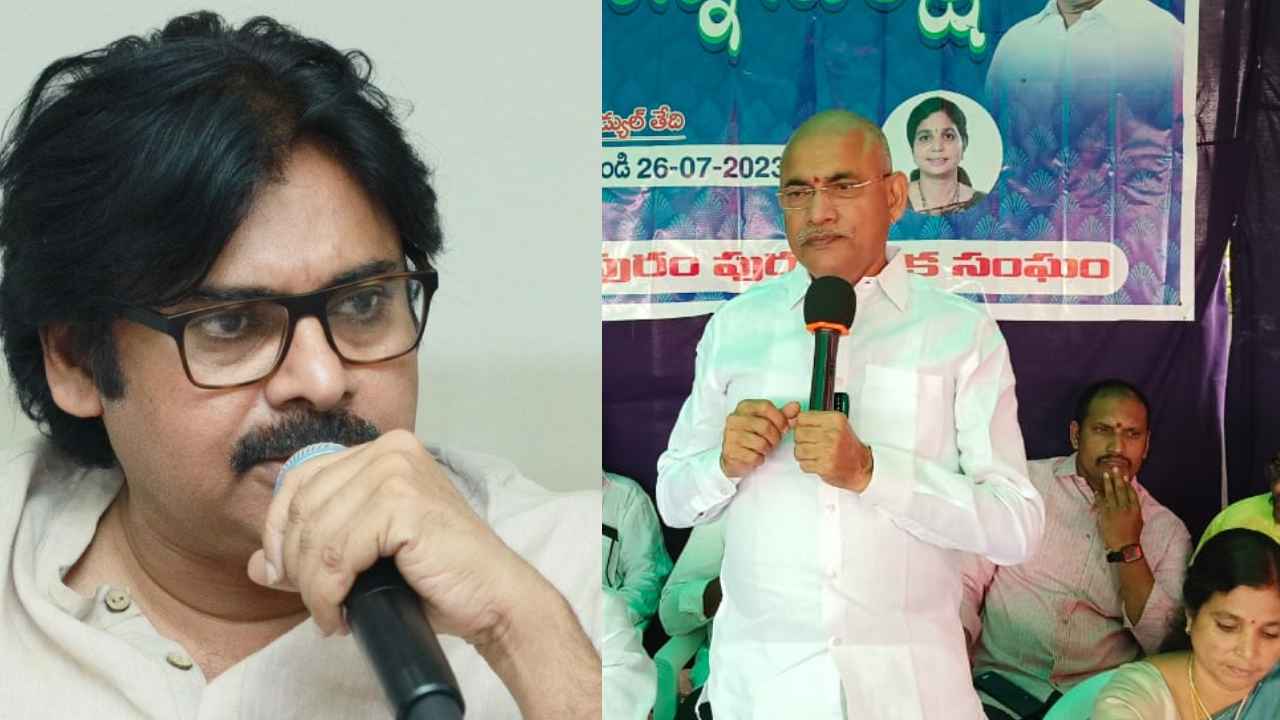 Minister Venugopala Krishna : మిస్సింగ్కి ట్రాఫికింగ్కి తేడా కూడా తెలియనోడు- పవన్ కల్యాణ్పై మండిపడ్డ మంత్రి వేణుగోపాలకృష్ణ Minister Venugopala Krishna : మిస్సింగ్కి ట్రాఫికింగ్కి తేడా కూడా తెలియనోడు- పవన్ కల్యాణ్పై మండిపడ్డ మంత్రి వేణుగోపాలకృష్ణ