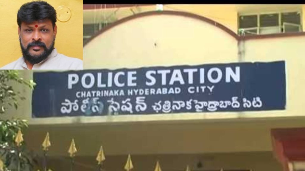 Chikoti Praveen Chathrinaka police
