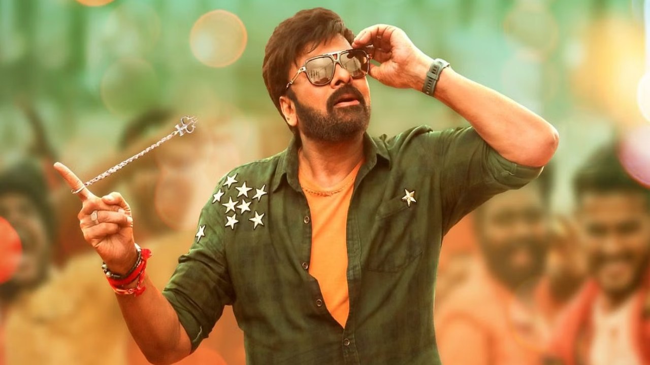 Chiranjeevi Remuneration : భోళా శంకర్ సినిమాకి రెమ్యునరేషన్ వద్దన్న చిరంజీవి.. ఎందుకో తెలుసా? Chiranjeevi Remuneration : భోళా శంకర్ సినిమాకి రెమ్యునరేషన్ వద్దన్న చిరంజీవి.. ఎందుకో తెలుసా?