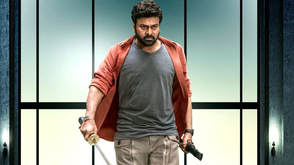 Chiranjeevi Bholaa Shankar trailer release date fix