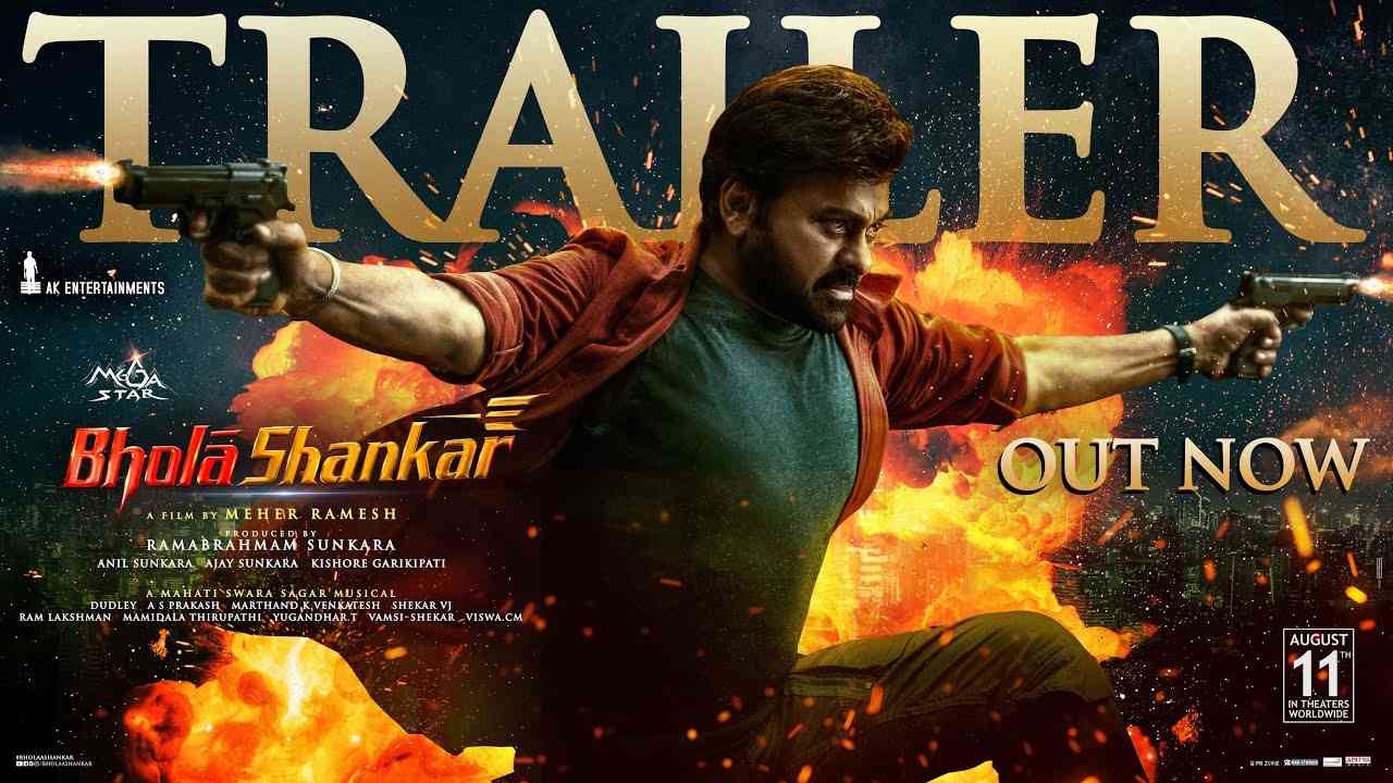 Bholaa Shankar : రామ్ చరణ్ బాబులా యాక్ట్ చేస్తున్నాడురా.. చిరంజీవి భోళా శంకర్ ట్రైలర్ రిలీజ్.. Bholaa Shankar : రామ్ చరణ్ బాబులా యాక్ట్ చేస్తున్నాడురా.. చిరంజీవి భోళా శంకర్ ట్రైలర్ రిలీజ్..