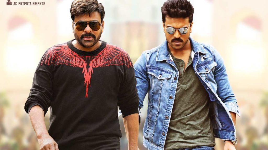 Chiranjeevi Bholaa Shankar trailer will be released by Ram Charan