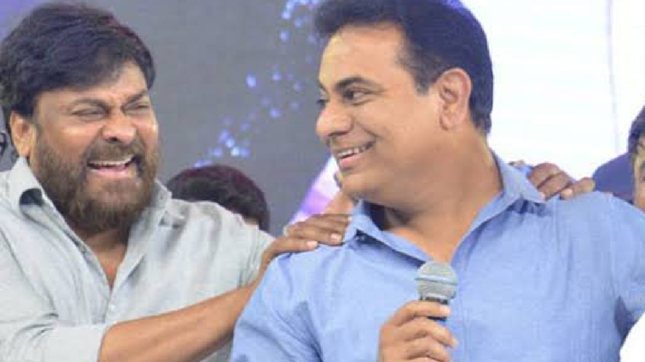 Chiranjeevi : మంత్రి కేటీఆర్కి చిరంజీవి బర్త్ డే విషెస్.. ట్వీట్ వైరల్! Chiranjeevi : మంత్రి కేటీఆర్కి చిరంజీవి బర్త్ డే విషెస్.. ట్వీట్ వైరల్!