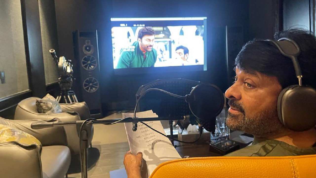 Bholaa Shankar : భోళా శంకర్ అప్డేట్ ఇస్తూ.. సినిమా ఎలా ఉండబోతుందో చెప్పిన చిరు.. Bholaa Shankar : భోళా శంకర్ అప్డేట్ ఇస్తూ.. సినిమా ఎలా ఉండబోతుందో చెప్పిన చిరు..
